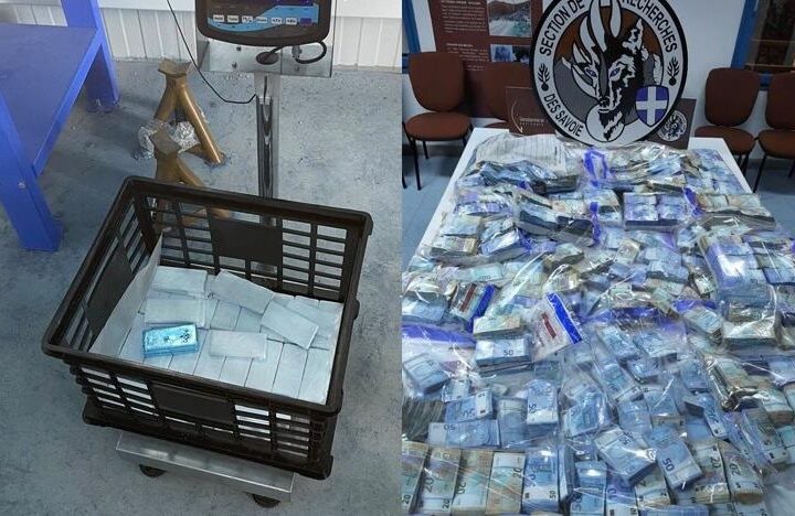 Новини світу - У Європі викрили масштабну мережу відмивання грошей через торгівлю золотом