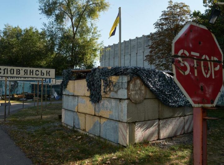 Новини України - У ЗСУ розповіли про наміри росіян щодо Слов’янська