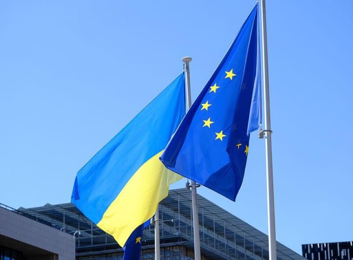 Новини України - Україна і ЄС почали скринінг останнього кластеру