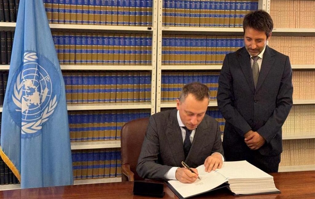 Новини України - Україна в Нью-Йорку підписала Угоду про відкрите море
