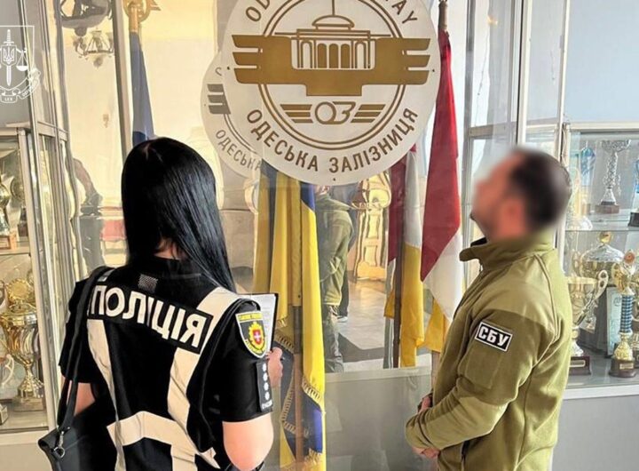 Новини України - В Укрзалізниці викрили схему зловживань на мільйони гривень