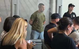 Новини України - Вбивство Парубія: у прокуратурі повідомили про зброю