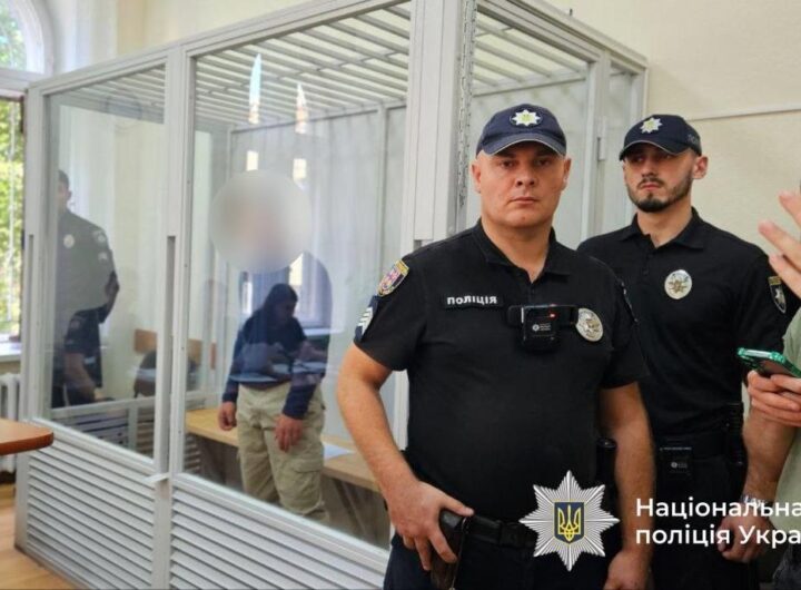 Новини України - Вбивство учнів на Вінниччині: обрано запобіжний захід підозрюваному