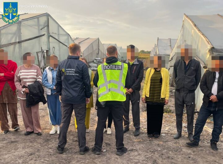 Новини Києва - Вербували й експлуатували узбеків: під Києвом виявили ферму з рабами