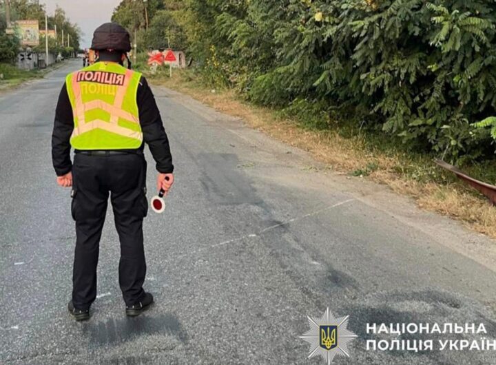 Новини Києва - Вибух на залізниці під Києвом: поліція розпочала розслідування