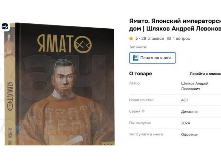 Новини світу - Видавництва РФ стали масово підробляти іноземну літературу - соцмережі