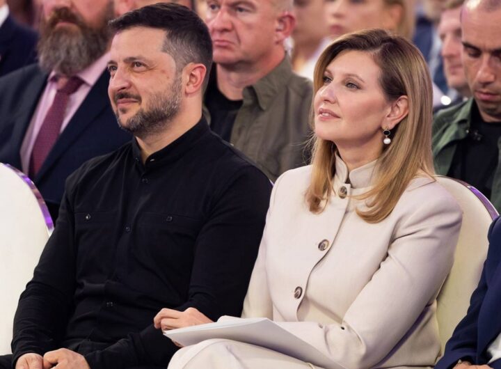 Новини України - Відбувся п’ятий Саміт перших леді та джентльменів