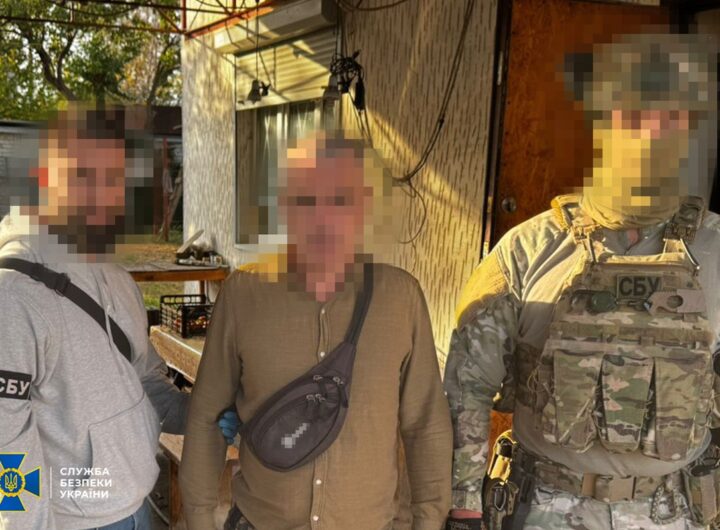 Новини України - Викрито благодійний фонд на привласненні 90% донатів для ЗСУ