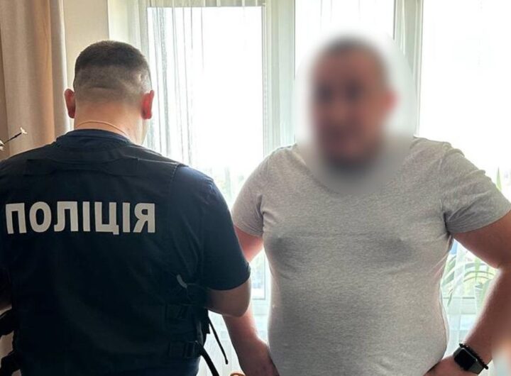 Новини Києва - Викрито "поставників" наркотиків у Київське СІЗО