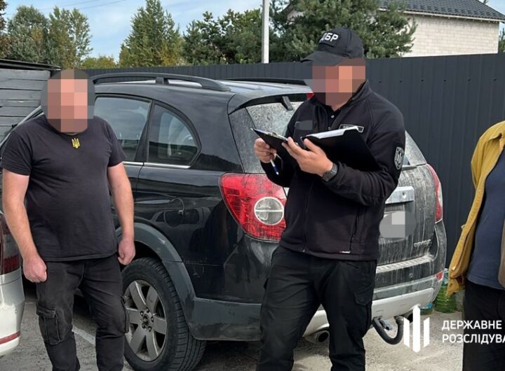 Новини України - Військових на Київщині викрили на збуті майже 30 т пального