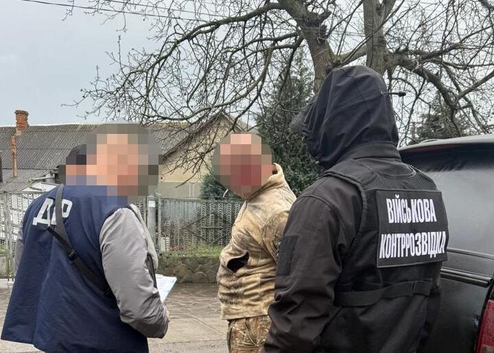 Новини України - Військовий посадовець постане перед судом за вимагання грошей у підлеглих