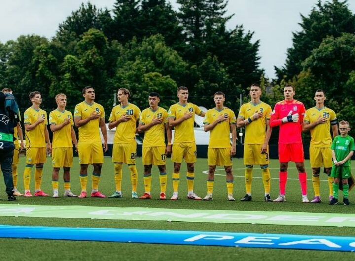 Новини спорту - Визначено склад молодіжної збірної України на ЧС-2025