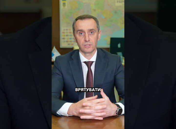 ЖАХЛИВА СТАТИСТИКА