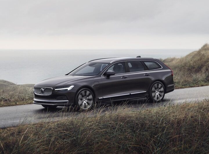 Авто новини - Volvo планує відмовитись від універсалів