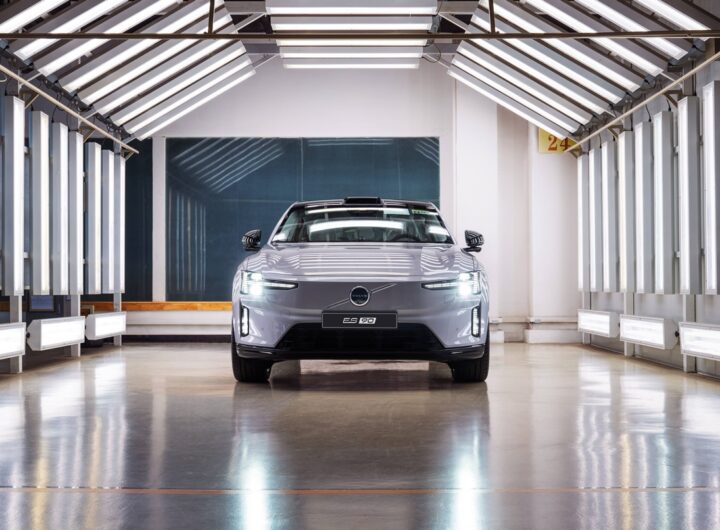 Авто новини - Volvo розпочала виробництво ES90