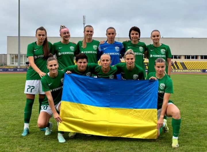 Новини спорту - Ворскла поступилася у матчі фінального раунду кваліфікації жіночої ЛЧ
