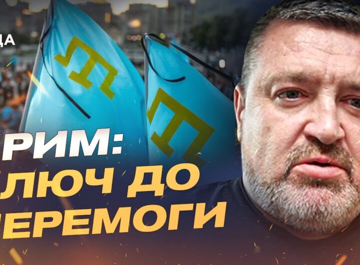 Гарантії безпеки для України: що відомо про військову складову | Сергій Братчук