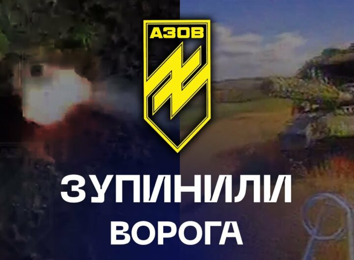 🔥 Азовці спалили танк і дві БМП ворога під Костянтинівкою