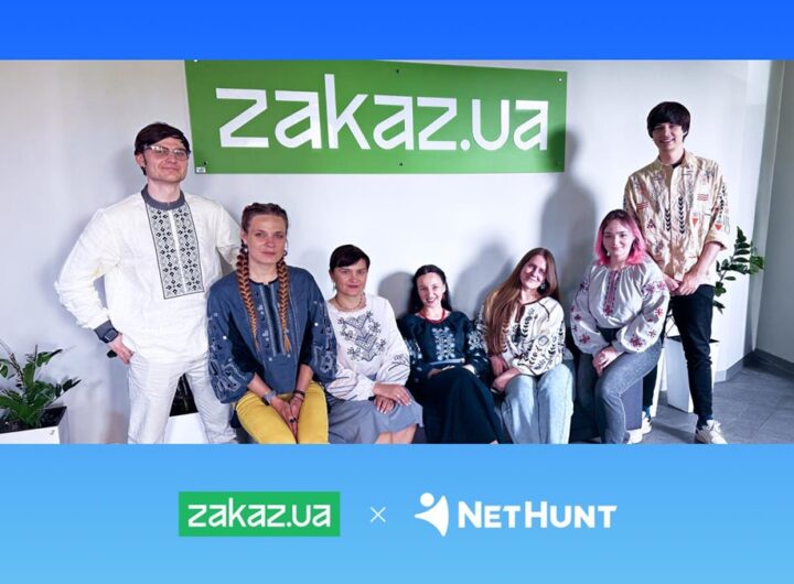 Новини бізнесу - Як Zakaz.ua покращили звітність в NetHunt CRM