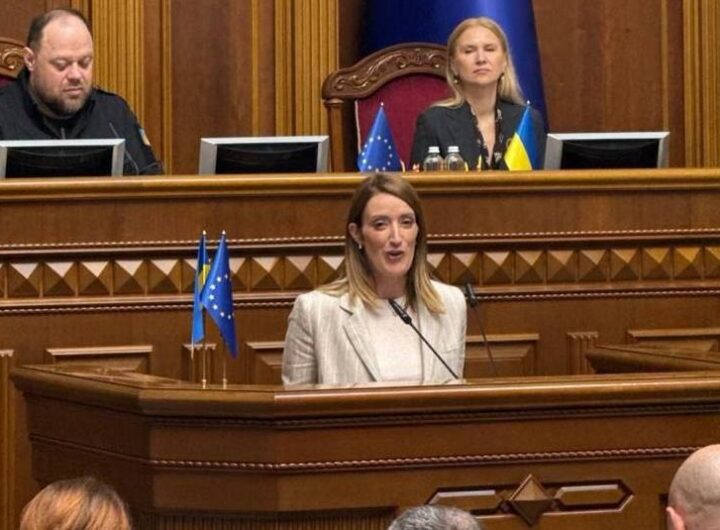 Новини України - Європарламент відкриває свій офіс в Києві