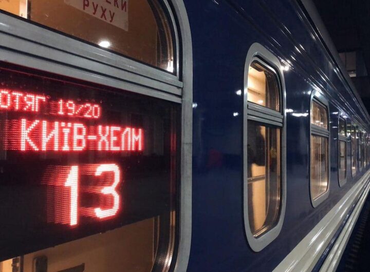Новини світу - З Польщі депортували українця, який нетверезим керував поїздом