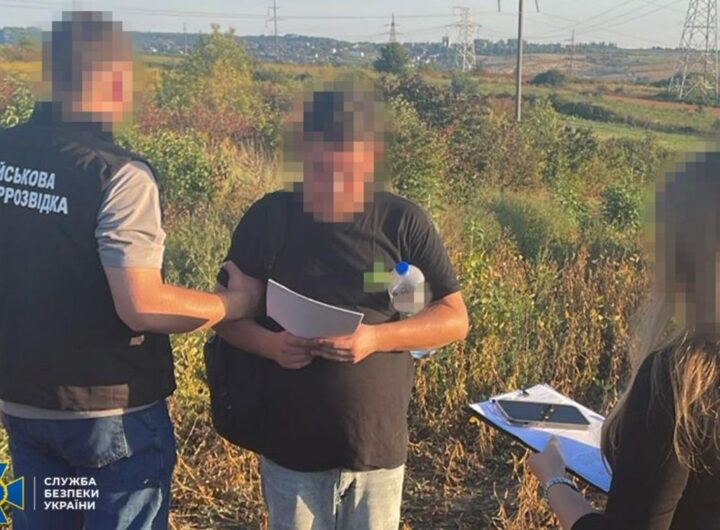 Новини України - Затримано агента ФСБ, який працював на двох кураторів