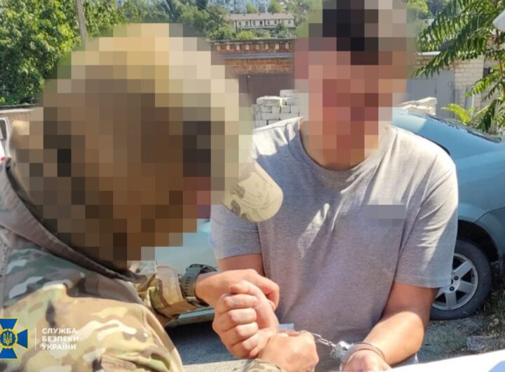 Новини України - Затримано агента РФ, який готував удари по Дніпру за допомогою GPS