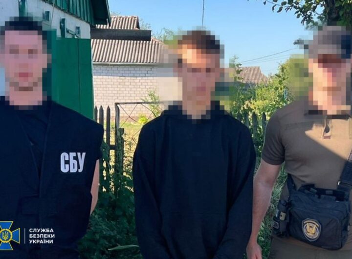 Новини України - Затримано агента РФ, який коригував удари по Україні