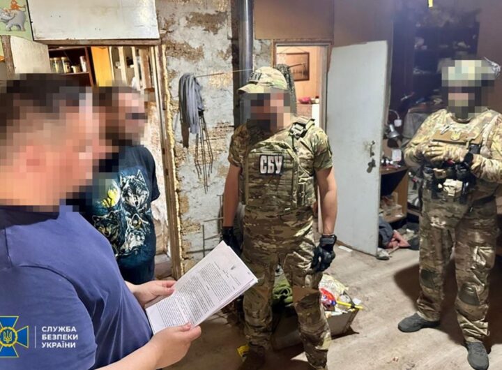 Новини України - Затримано агентів РФ, які наводили дрони на Одесу та Кіровоградщину