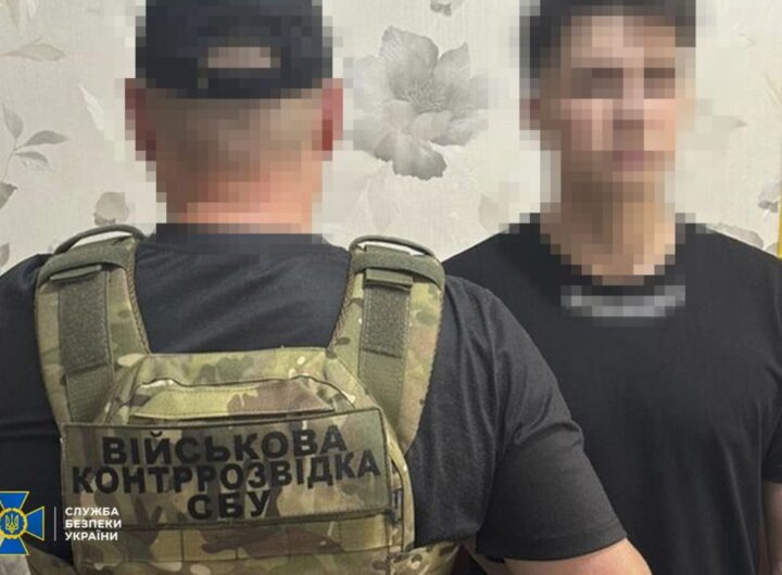 Новини України - Затримано агентів РФ, які вчиняли підпали у Харкові і на Буковині