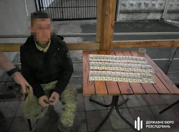 Новини України - Затримано організатора "коридору" для ухилянтів до Придністров’я