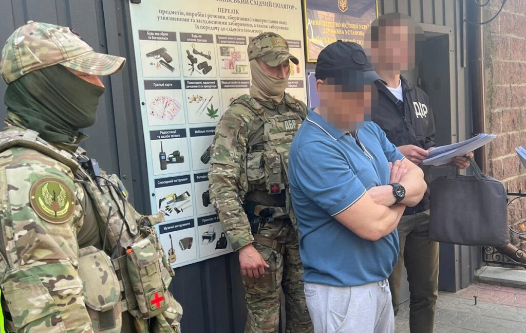 Новини України - Завершено розслідування щодо екс-очільника Одеського ТЦК