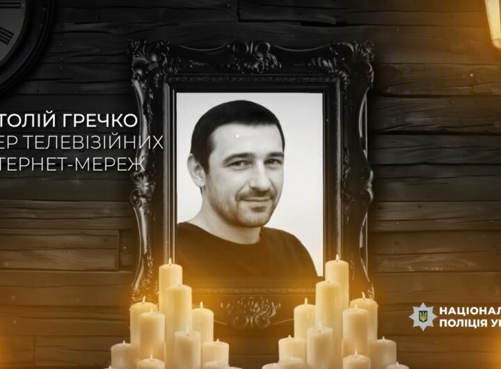 Слідчі поліції оголосили підозри військовим рф, які вбили 17 мирних мешканців Бучі