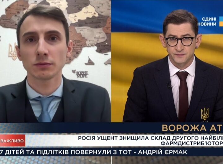 Дефіциту ліків в Україні не передбачається—заступник міністра охорони здоровʼя України Едем Адаманов