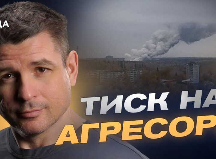 Дефіцит пального в рф: наслідки ударів по НПЗ та міжнародних санкцій | Валентин Гладких