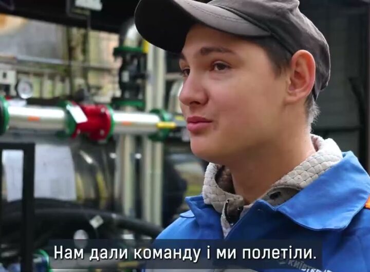 Котельні швидкого реагування "Київтеплоенерго"