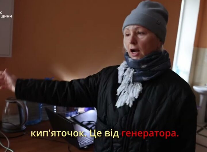 Сумщина: офіцери-рятувальники допомагають громадам забезпечити роботу Пунктів незламності