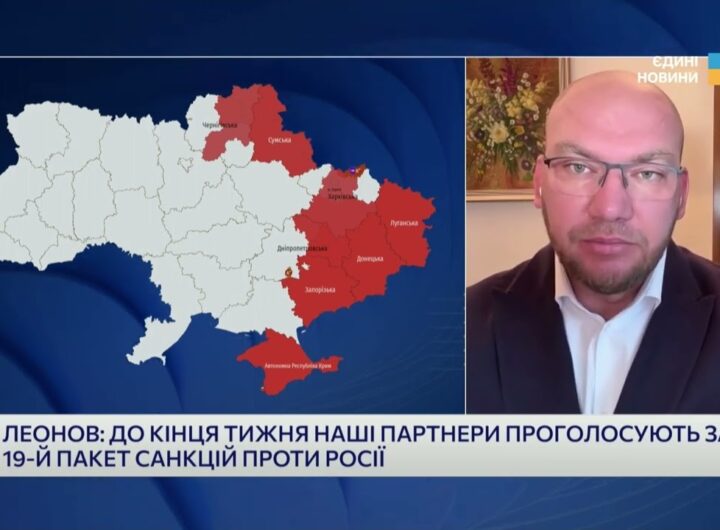 Бюджет-2026 ухвалено в першому читанні: що передбачено для українців | Олексій Леонов
