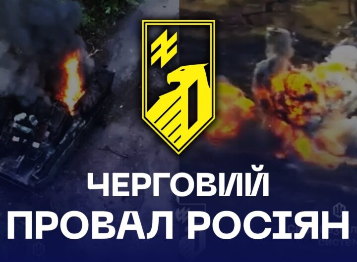 ⚡️ 78 окупантів менше: «Азов» нищить ворога на Добропіллі