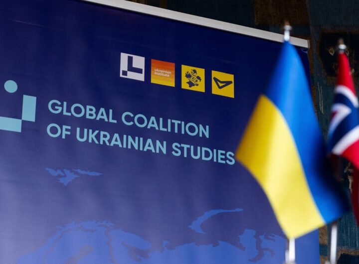 Перша леді взяла участь у зустрічі з керівним складом норвезьких університетів та організацій