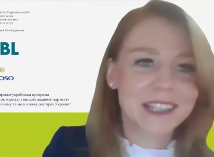 Forum "Sustainable Development of Livestock and Animal Welfare - Ukraine 2025"