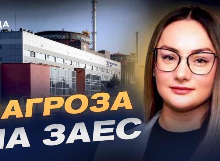 Удари по енергетиці: що з газом, світлом і опаленням | Ольга Юхимчук