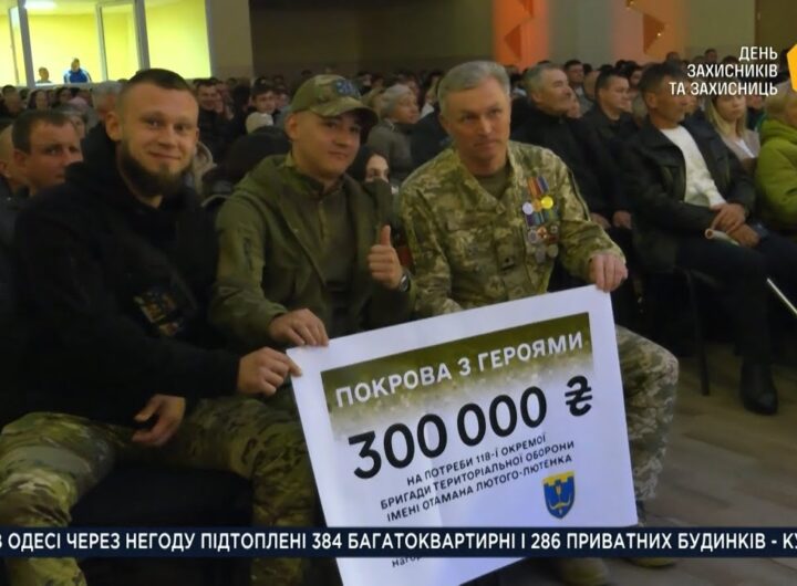 Kozak System та українські зірки влаштували концерт для 118-ї бригади ТРО на Черкащині