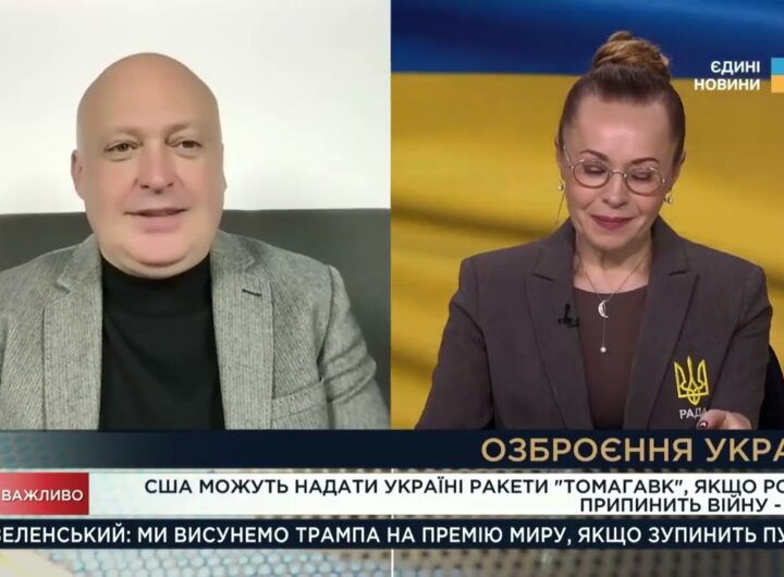 Новий стратегічний крок: Україна може отримати ракети США | Олег Лісний