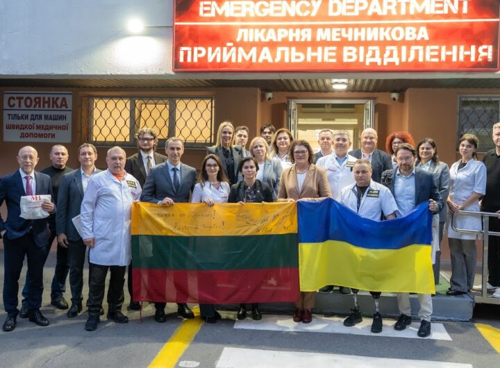 Медичне партнерство України та Литви