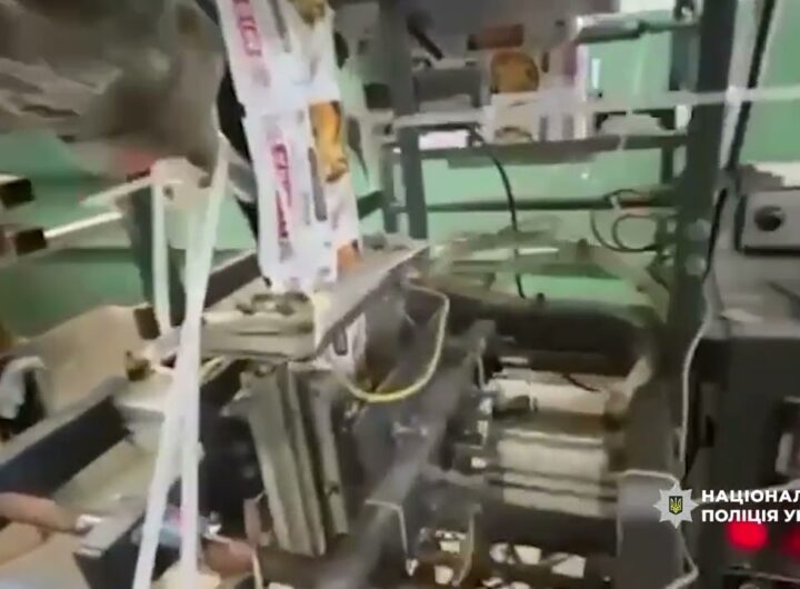 Поліція ліквідувала мережу підпільних фабрик, де виготовляли спеції і каву різних торговельних марок