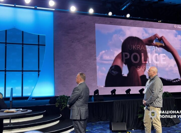 Андрій Нєбитов виступив на конференції Міжнародної асоціації керівників поліції у США