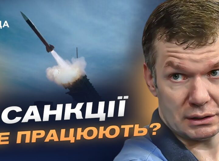 З чого складається "Кинджал": залежності російського ВПК від імпортних деталей | Іван Ус