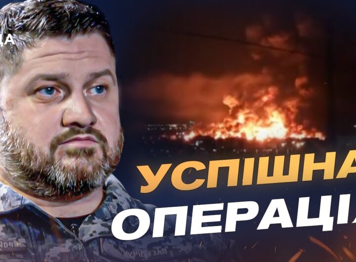 Удар по Криму: СБУ та ССО вразили нафтовий термінал у Феодосії | Дмитро Плетенчук