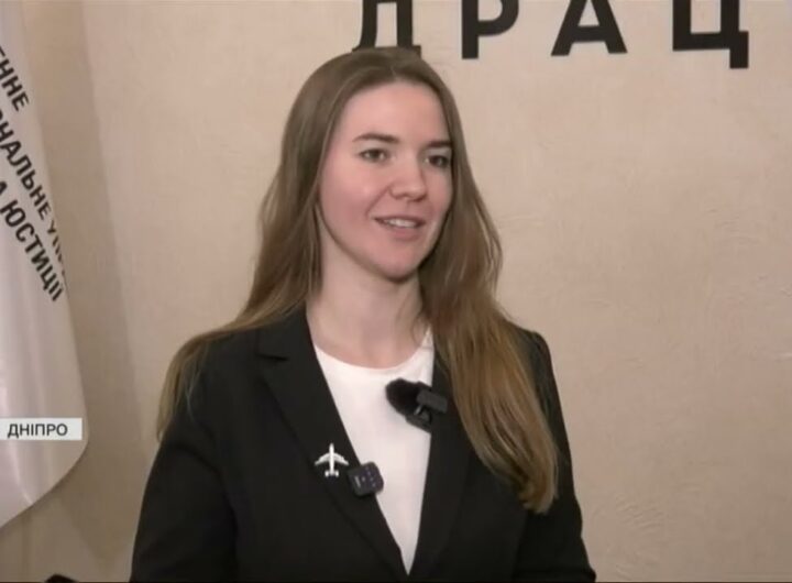 Крок до цифрової держави: у Дніпрі відкрився новий Цифровий офіс Мін’юсту